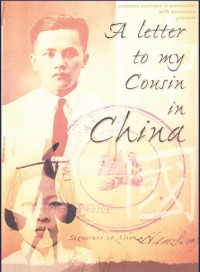 letter-to-my-cousin-poster letter-to-my-cousin-poster Poster