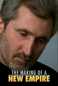 making-of-empire-poster Poster