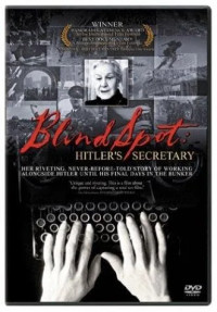 blind-spot-poster Poster