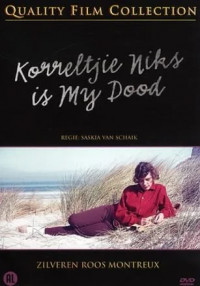 grain-of-nothing Poster