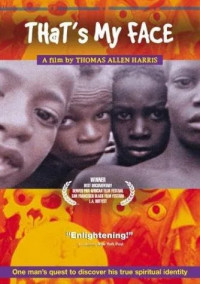 thats my face poster Poster