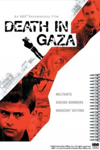 death-in-gaza-poster-portrait Poster