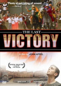 last-victory poster portrait Poster