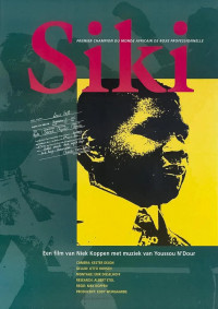 Poster: Siki Poster
